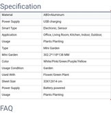 گلدان هوشمند برای نگهداری هوشمند از گیاهان