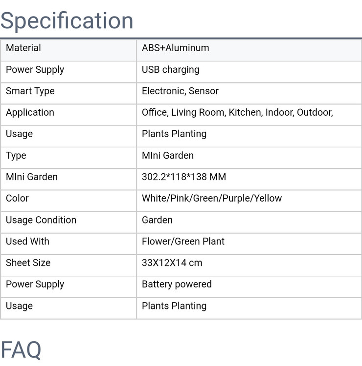 گلدان هوشمند برای نگهداری هوشمند از گیاهان