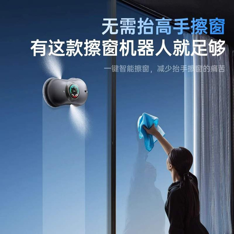 شیشه شور رباتی وارداتی لیست قیمت ۱۴۰۳