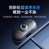 جدیدترین ربات شیشه پاک کن با قیمت عمده فروشی