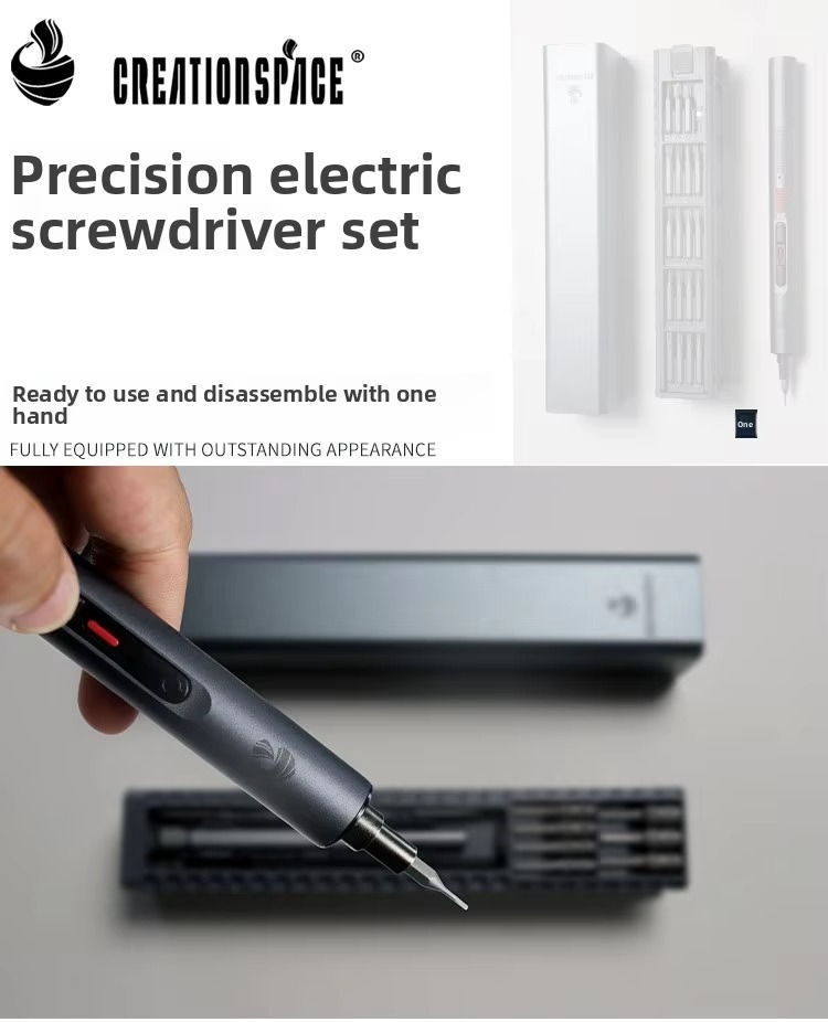 "کیس آلومینیومی پیچگوشتی برقی CS0706B"